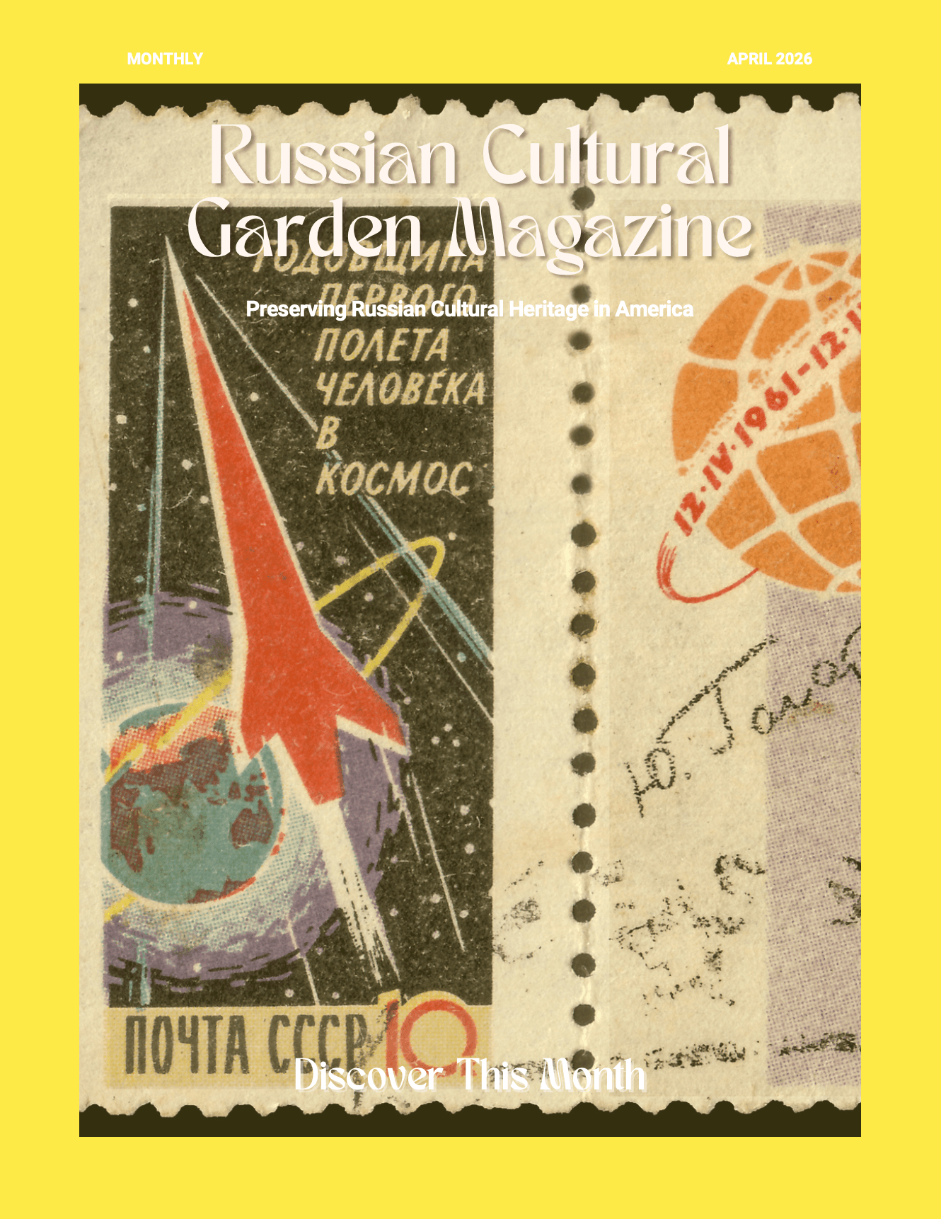 april2026cover